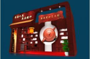 朱壶丹心展览模型图片