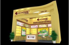 泉州悠客家食品