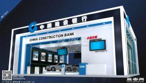 建设银行展览模型图片