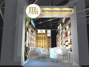 深圳市金佳利宏业贸易有限公司