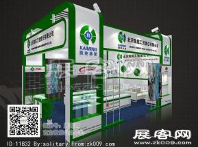 凯铭展览模型图片