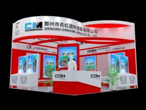 虹泰磨料展台模型