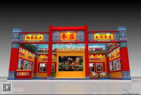 枣庄展览模型图片