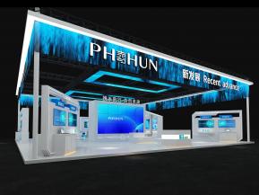 海思通讯电子科技