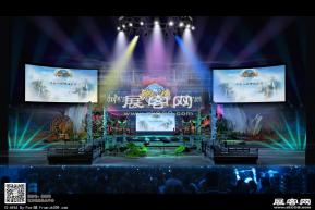 一个发布会方案