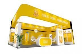 汉臣氏展览模型图片