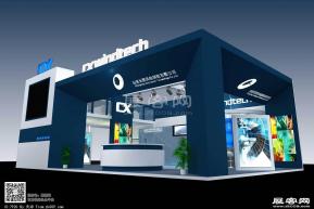 山东长星风电展览模型