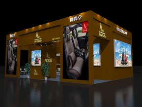 御尚堂展览模型