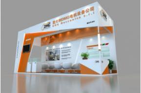 DMG电机展台模型图片