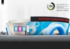 中心展区展览模型