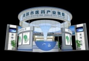 宜昌医药集群方案