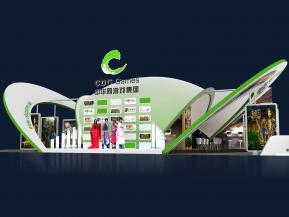 中华网游戏集团