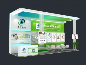 禾亿制药展台模型