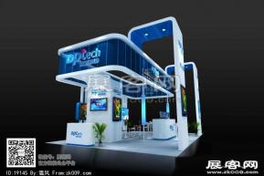 德普特展览模型