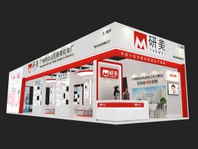 研美化妆厂展览模型