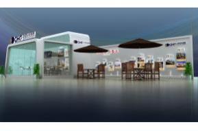 中环投资-室外房产