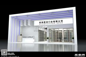彬帅莉洁建材展门业