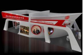 成都福利协会展览模型图片