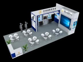 甘肃省保安协会