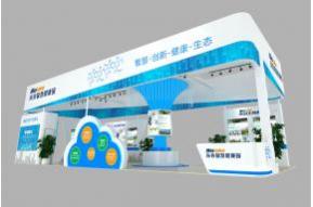 光谷展览模型图片