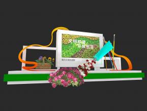 城市街景美陈造型