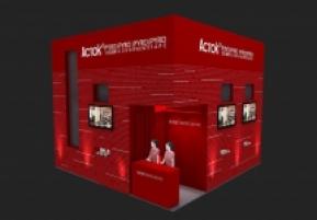 俄罗斯安防展台