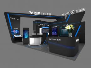 依图安防器材展览模型