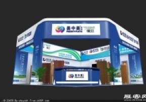 美中美展览模型