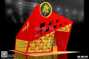 郎酒展台模型图片