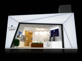 百悦府房产展台模型