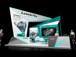 Leistritz展台设计效果图