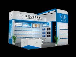 嘉仕柏富宏展览模型