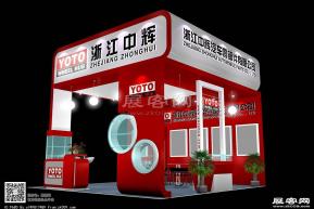 中辉展览模型图片