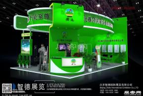 河北春风供暖设备