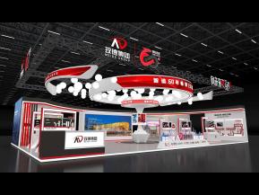 玫德集团展览模型