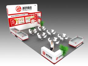 冰宇食品展览模型