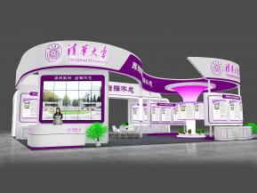 清华大学展览模型