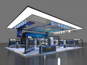 新一代信息技术