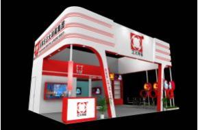正大鸿福展览模型图片