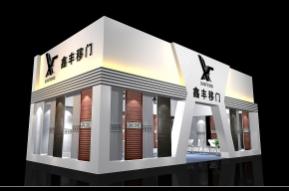 鑫丰移门展览模型