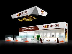 美兰德展览模型