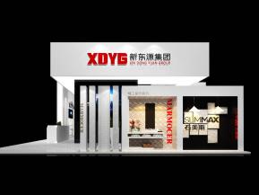 XDYG新东源展览模型