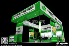 俄仲肥夫特展览模型图片