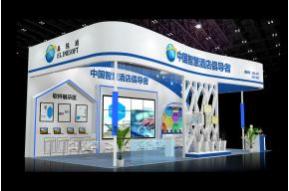 易线通 展览模型 展览图片