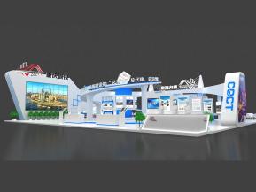 重庆城投集团展览模型