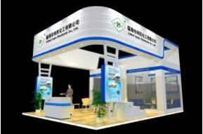 利民化工展览模型效果图