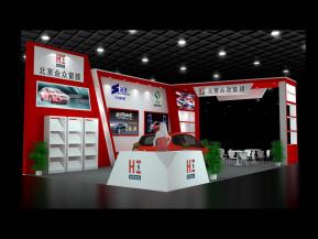 合众展台展览模型