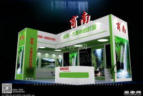 商南展团展览模型图片