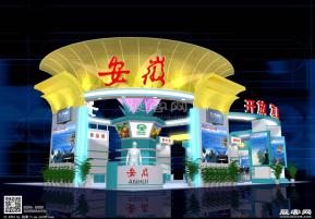 安徽展览模型图片