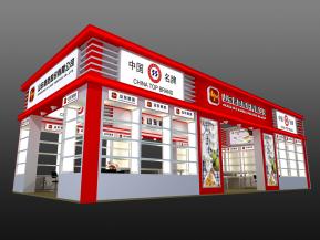 山东银凤展览模型